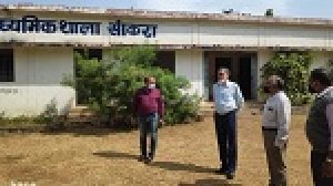 ग्राम सांकरा में इसी शैक्षणिक सत्र में प्रारंभ होंगे उद्यानिकी एवं वानिकी महाविद्यालय..