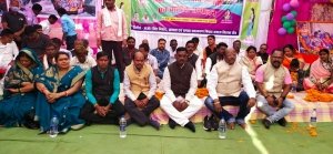 निषाद समाज सिहावा क्षेत्र  का  गुहराज निषाद जयंती एवँ वार्षिक सम्मेलन&nbsp;