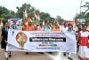 आपातकाल की 50वीं वर्षगाँठ पर टाउन हाॅल बालोद में आयोजित समारोह में वरिष्ठ जनप्रतिनिधि, गणमान्य नागरिक, अधिकारी-कर्मचारी, छात्र-छात्राओं सहित सभी वर्ग के लोग हुए शामिल