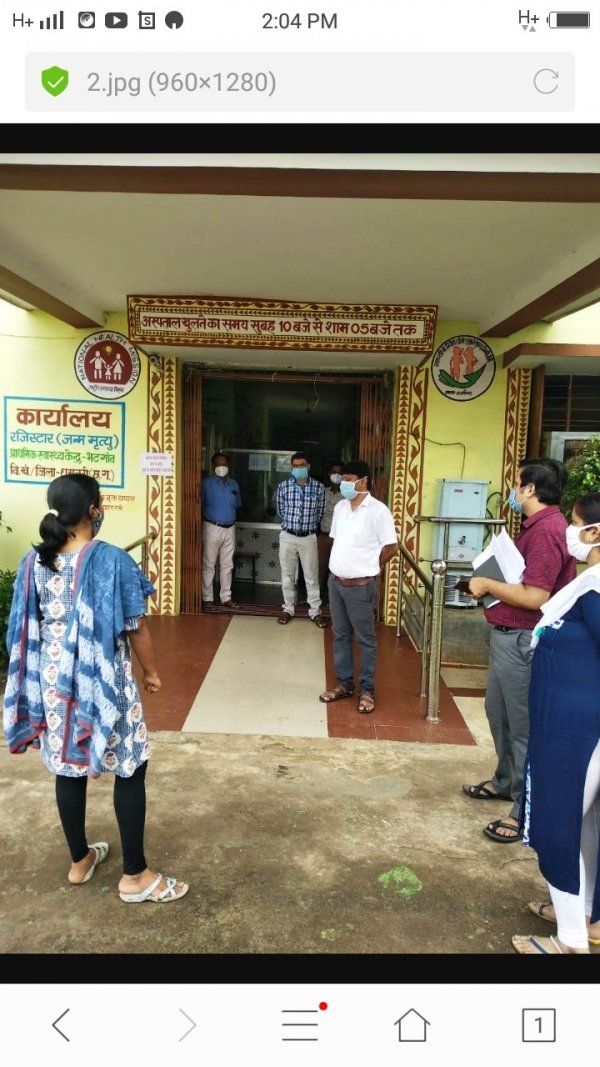 कोरोना सघन सामुदायिक सर्वे अभियान के तहत सीईओ ने किया स्वास्थ्य केन्द्रों का दौरा आवश्यक व्यवस्थाएं सुनिश्चित करने के दिए निर्देश, 12 अक्टूबर तक चलेगा सर्वे कार्य