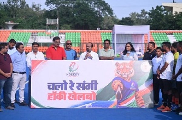 छत्तीसगढ़ हॉकी लीग के लिए 130 खिलाड़ी शॉर्टलिस्ट ,8 अक्टूबर को रायपुर में होगा प्लेयर ड्राफ्ट, छह फ्रेंचाइजी टीमें चुनेंगी अपने खिलाड़ी
