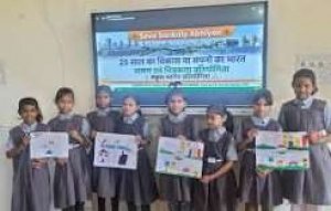 जीपीएम में सेवा संकल्प अभियान के तहत रचनात्मक प्रतियोगिताएं