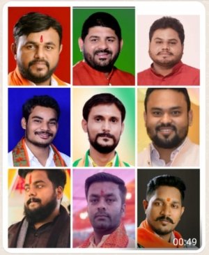 भाजयुमो जिला अध्यक्ष जीत हेमचंद यादव ने बनाई अपनी जिला कार्यकारिणी