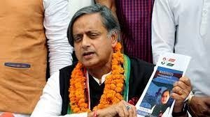 सीमित होगा कांग्रेस प्रदेश अध्यक्षों का कार्यकाल, शशि थरूर ने जारी किया घोषणापत्र