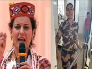 कंगना रनौत को थप्&zwj;पड़ मारने वाली महिला कांस्&zwj;टेबल निलंबित, गिरफ्तार