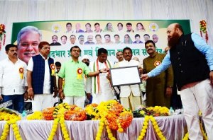 जिला सहकारी केन्द्रीय बैंक के प्राधिकृत अधिकारी श्री शंकर ध्रुवा ने किया पदभार ग्रहण