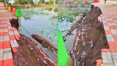 &quot;भिलाई में तालाब सौंदर्यीकरण में भ्रष्टाचार का खुलासा, महज आधे घंटे की बारिश में ढही दीवार&quot;