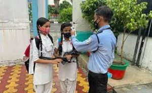 बच्‍चों को स्‍कूल भेजना चाहते हैं, देश के 74% पेरेंट्स ने दिया &#039;हां&#039; में जवाब : सर्वे