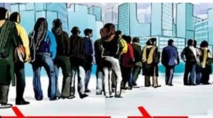 रोजगार समाचार : 499 रिक्त पदों के लिए 17 अप्रैल को प्लेसमेंट कैम्प का आयोजन