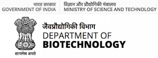 कलेक्टर ने डीबीटी बायोटेक किसान हब के किसानों को उन्नत खेती के लिये किया प्रोत्साहित