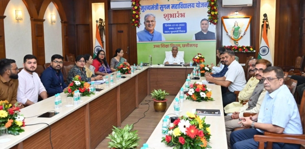 शासकीय कॉलेजों और विश्वविद्यालयों में पढ़ने वाले 01 लाख से ज्यादा नियमित विद्यार्थियों को होगा लाभ: मुख्यमंत्री
