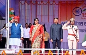 जिला मुख्यालय बालोद में भव्य एवं गरिमामय ढंग से मनाया गया स्वतंत्रता दिवस समारोह, सांसद विजय बघेल ने ध्वजारोहण कर परेड की ली सलामी