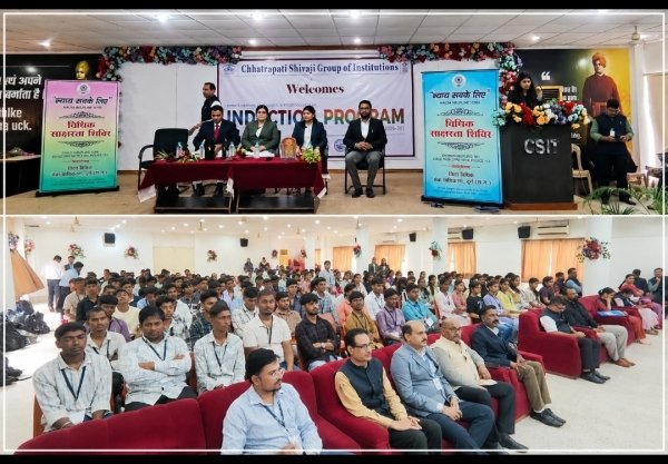 विधिक जागरूकता शिविर में विद्यार्थियों को मिला कानून और नशामुक्ति का संदेश