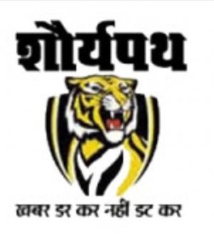 संस्कृति मंत्री अमरजीत भगत ने प्रदेशवासियों को असत्य पर सत्य की जीत का पर्व दशहरा की दी शुभकामनाएं