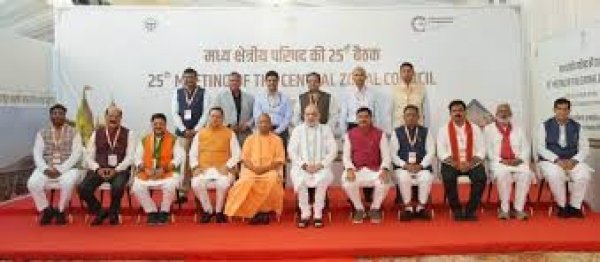 मुख्यमंत्री विष्णुदेव साय ने आज वाराणसी में केंद्रीय गृह मंत्री अमित शाह की अध्यक्षता में आयोजित मध्य क्षेत्रीय परिषद की 25वीं बैठक में भाग लिया