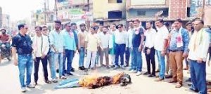 भाजपा प्रहलाद पटेल के बयान के लिये किसानों से माफी मांगे-मोहन मरकाम