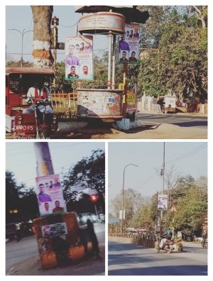 पोस्टर की राजनीती चरम सीमा पर मुख्यमंत्री से भारी आयुष शर्मा , क्या निगम की कांग्रेस सरकार कर रही कार्यवाही पर भेदभाव ...