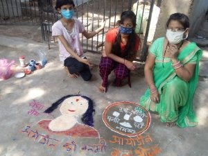 रंगोली बनाकर आयोडीन अल्पता निवारण का दिया संदेश