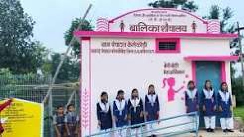नक्सल मुक्त केसकोड़ी में वीबी-जीरामजी योजना से बना पहला बालिका शौचालय