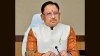 नक्सलवाद के अंधेरे से विकास की रोशनी की ओर बस्तर, 26 हार्डकोर माओवादियों का आत्मसमर्पण &mdash; मुख्यमंत्री श्री साय