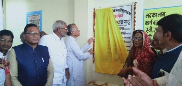 गृहमंत्री ने किया देवांगन सामुदायिक भवन में मंच का लोकार्पण