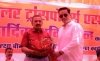  &quot;संगठन हो तो ऐसा: ड्राइवरों को बीमा, हेलमेट और पर्यावरण का उपहार&quot;