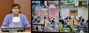 मुख्य सचिव ने ली वीडियो कॉन्फ्रेंसिंग के माध्यम से समीक्षा बैठक : गिरदावरी, गोधन न्याय योजना सहित अन्य महत्वपूर्ण बिंदुओं पर की चर्चा