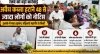 रेलवे की बड़ी कार्रवाई: जल शोधन संयंत्र के लिए 48 परिवारों को बेदखली का नोटिस, भिलाई-3 में हड़कंप