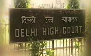 दिल्ली हाईकोर्ट के गेट नंबर 5 में हुए बम विस्फोट में गई थी 17 लोगों की जान