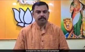 जिस BJP MLA का नाम रिपोर्ट में आने के बाद उठा था 'FB-बीजेपी लिंक' विवाद, उसे फेसबुक ने किया बैन