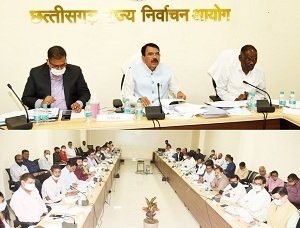 कोविड 19 प्रोटोकॉल को ध्यान में रखते हुए चुनाव सम्पन्न कराना है प्राथमिकता