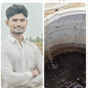 सांकरा हाईस्कूल में &lsquo;गंदा पानी&rsquo; मजबूरी, टंकी में जमी गंदगी बनी बच्चों की प्यास का सहारा