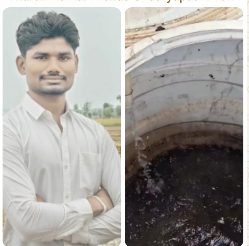 सांकरा हाईस्कूल में ‘गंदा पानी’ मजबूरी, टंकी में जमी गंदगी बनी बच्चों की प्यास का सहारा