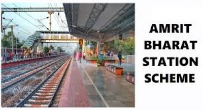 दो अमृत भारत रेलवे स्टेशनों का शुभारंभ