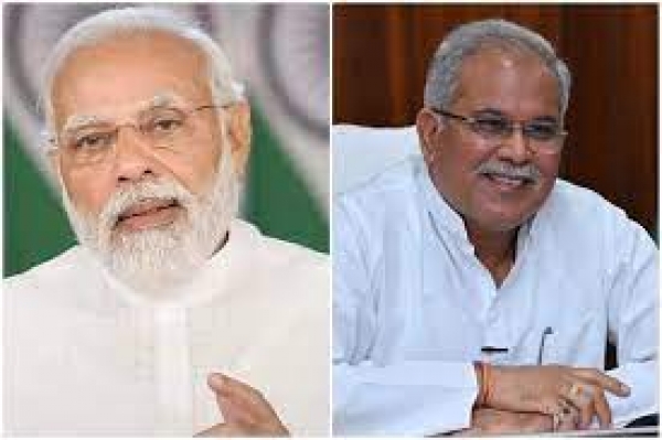 फाइल फोटो : पीएम मोदी , सीएम बघेल 