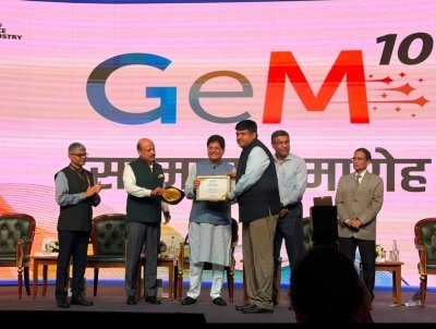 छत्तीसगढ़ को &lsquo;GeM सस्टेनेबल प्रोक्योरमेंट अवार्ड&rsquo;, शासकीय खरीदी दोगुनी होकर ₹3,935 करोड़ पहुंची