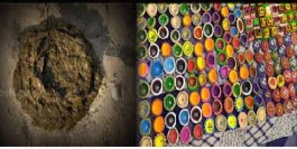 बैंक लिंकेज में जिले के राष्ट्रीय ग्रामीण आजीविका मिशन की प्रदेश में उत्कृष्ट उपलब्धि