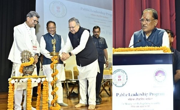 सतत् सीखने से ही जनप्रतिनिधियों की भूमिका होगी प्रभावी: मुख्यमंत्री साय