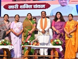 नारी शक्ति वंदन अधिनियम 21वीं सदी का सबसे महत्वपूर्ण निर्णय, प्रधानमंत्री के दृढ़इच्छाशक्ति और साहसिक निर्णय से पूरा होगा महिलाओं का सपना : मुख्यमंत्री साय