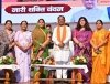 नारी शक्ति वंदन अधिनियम 21वीं सदी का सबसे महत्वपूर्ण निर्णय, प्रधानमंत्री के दृढ़इच्छाशक्ति और साहसिक निर्णय से पूरा होगा महिलाओं का सपना : मुख्यमंत्री साय