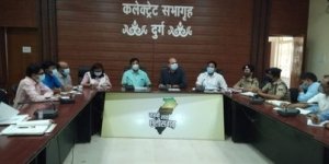 6 से 14 अप्रैल तक होगा अब तक का सबसे सख्त लाकडाउन , जिला प्रशासन ने की पूरी तैयारी
