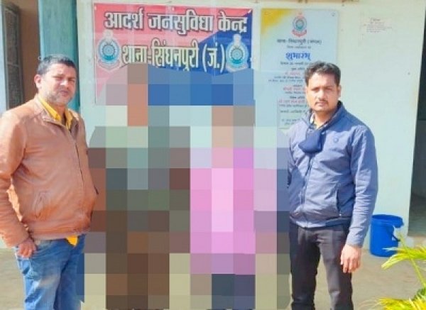 थाना सिंघनपुरी जंगल पुलिस की त्वरित कार्यवाही चोरी के वारदात को अंजाम देने वाले आरोपी को महज 24 घण्टे के भीतर गिरफ्तार कर भेजा गया जेल