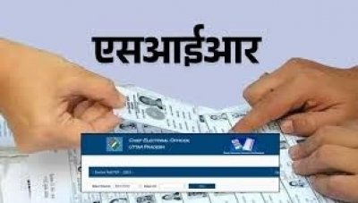 विशेष संक्षिप्त पुनरीक्षण (एसआईआर) के तहत फॉर्म-6 प्रशिक्षण सम्पन्न