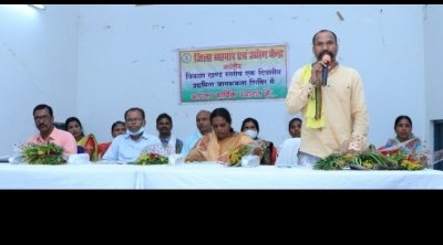 नरहरपुर में आयोजित की गई उद्यमिता जागरूकता शिविर