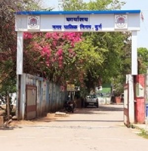 मुख्यमंत्री स्वावलंबन योजना की दुकान के लिए पात्र/अपात्र सूची जारी  , 10 जून तक करंे दावा-आपत्ति प्रस्तुत