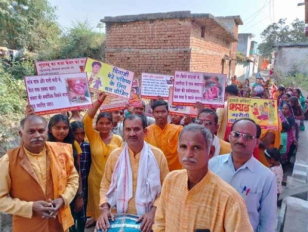 नशासुर को हराएंगे ,राम को घर-घर पहुंचाएंगे