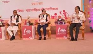 रायपुर साहित्य उत्सव के तीसरे दिन बाल साहित्य की प्रासंगिकता पर परिचर्चा का आयोजन