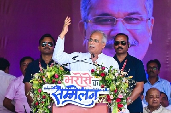 भरोसे का सम्मलेन : सांकरा 