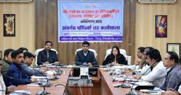 पात्र हितग्राहियों को समयबद्ध ऋण उपलब्ध कराएं : कलेक्टर जितेन्द्र यादव,जिला स्तरीय परामर्शदात्री समिति एवं पुनरीक्षण समिति की बैठक सम्पन्न
