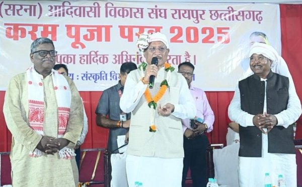 करमा परब हमारी संस्कृति और पूर्वजों की अमूल्य धरोहर – मुख्यमंत्री साय